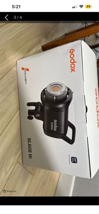 Софтбокс GodoxSL60BI