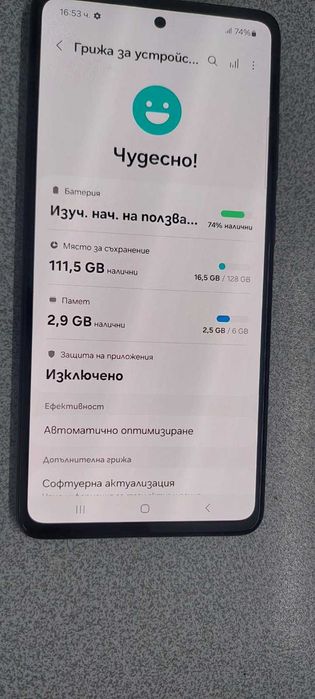Samsung Galaxy A52 6/128 GB – За части или ремонт