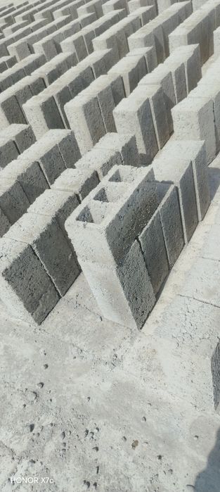 Jomboy shlaka blok narxlari 2200