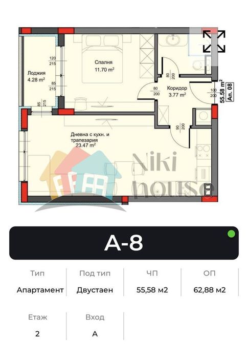 2-стаен в Варна-Аспарухово площ 63 цена 85831