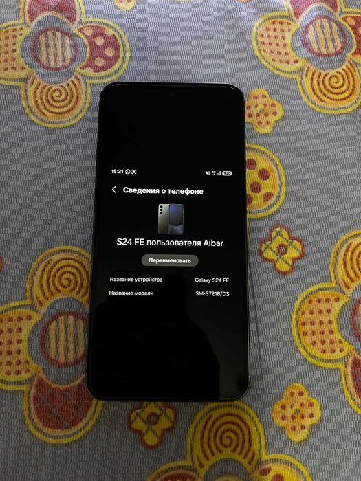Galaxy S24 FE (SM-S721B)