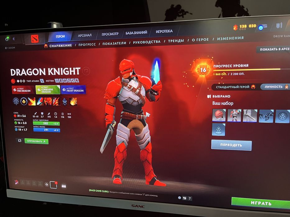 Продам steam аккаунт  и dota2