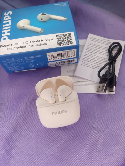 Безжични Bluetooth слушалки Philips