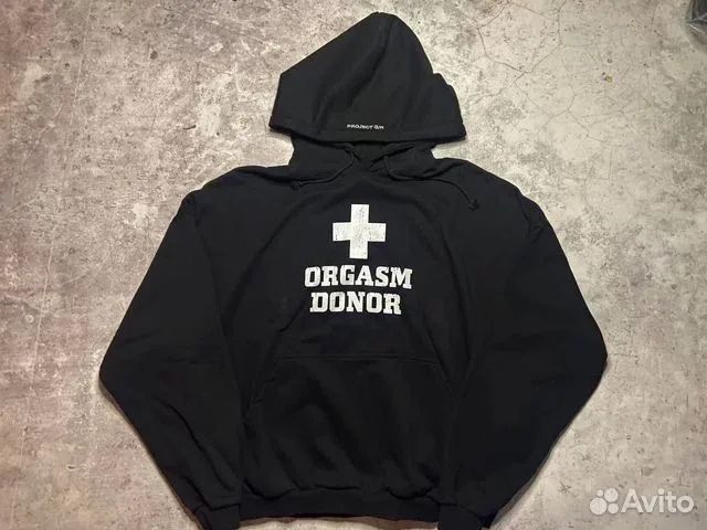 Hoodie project gr