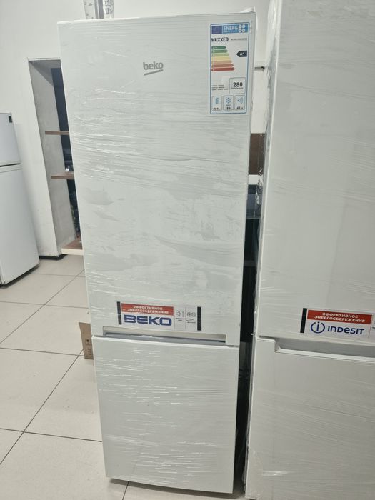 Продам холодильник BEKO