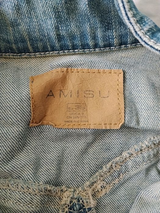 Дамско дънково яке