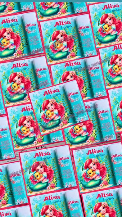 Тойбастар, коржын, баннер любые