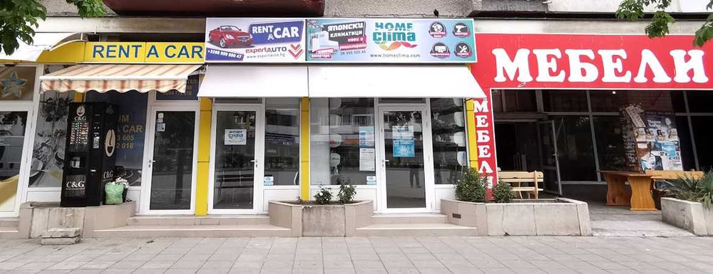 DAIKIN AR22MESK / 9 000 BTU/ЯПОНСКИ рециклиран хиперинвертор 401029