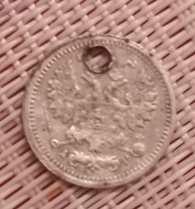 Серебряная подвеска из монеты