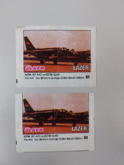 Картинки от дъвки LAZER