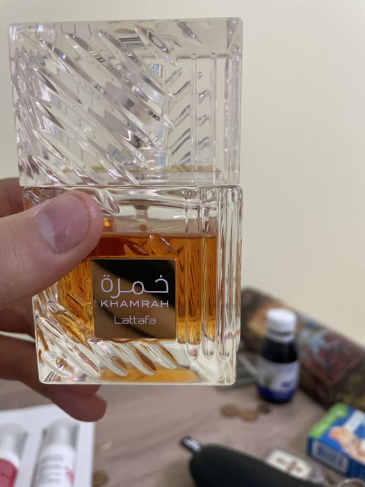 Парфюмите ми спешно