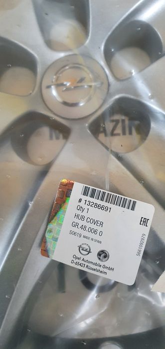Capace roati Opel Astra J Opel Zafira C, gm 13286691 noi R17