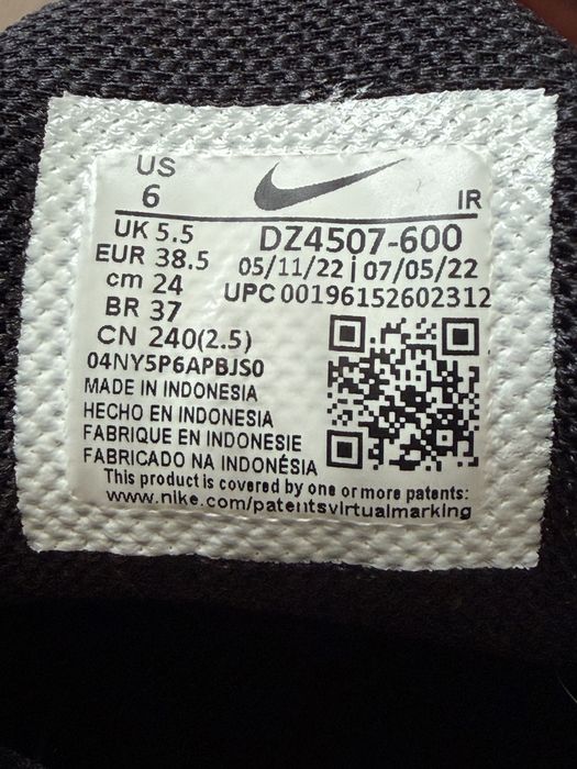 Летни обувки Nike Tn