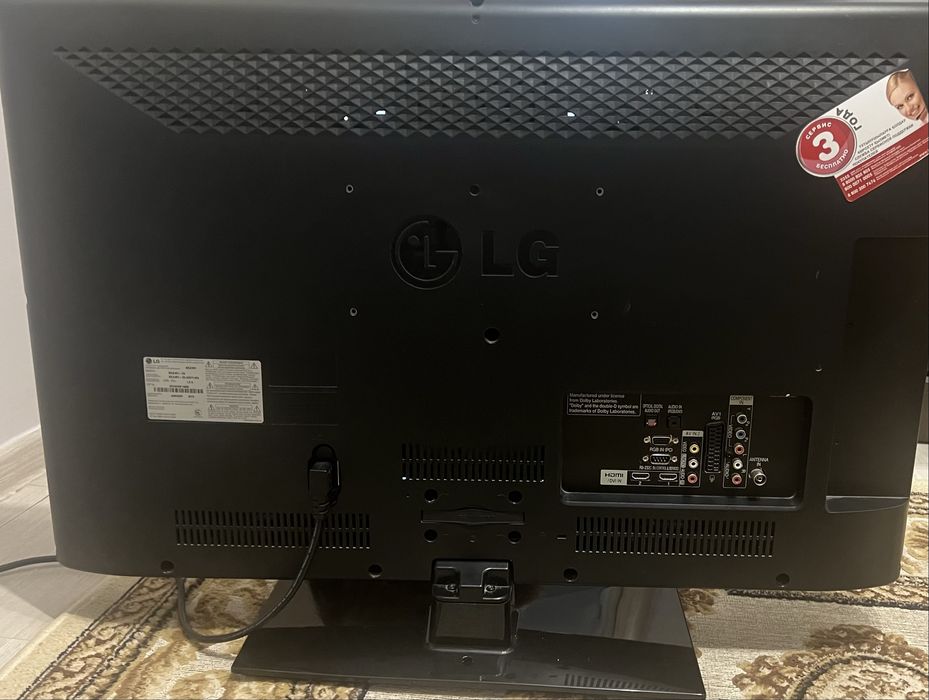 Продается телевизор lg