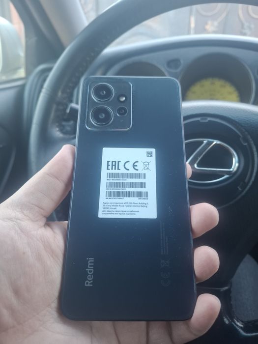 Xiaomi Redmi Note 12