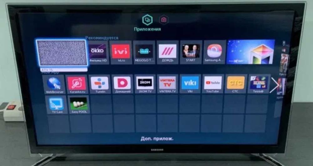 LED телевизор Samsung