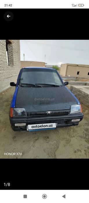 Викубкагаям сотилади