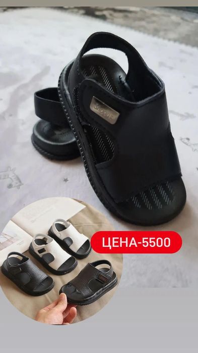 Детские вещи (9-12мес,  2-3годика)