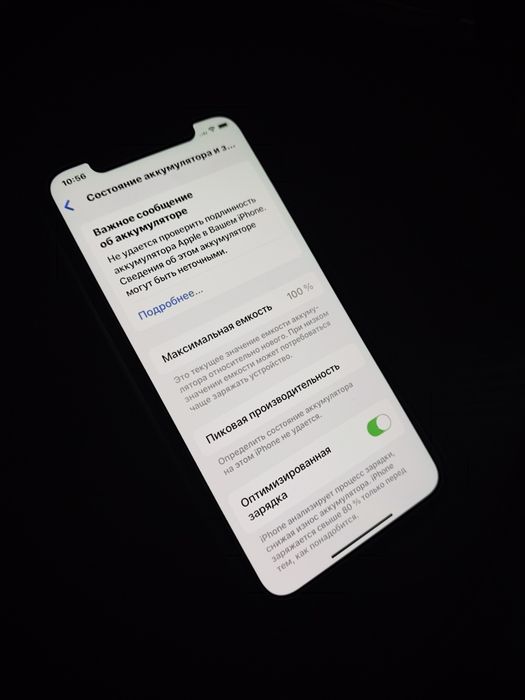 iPhone xs 256gb.