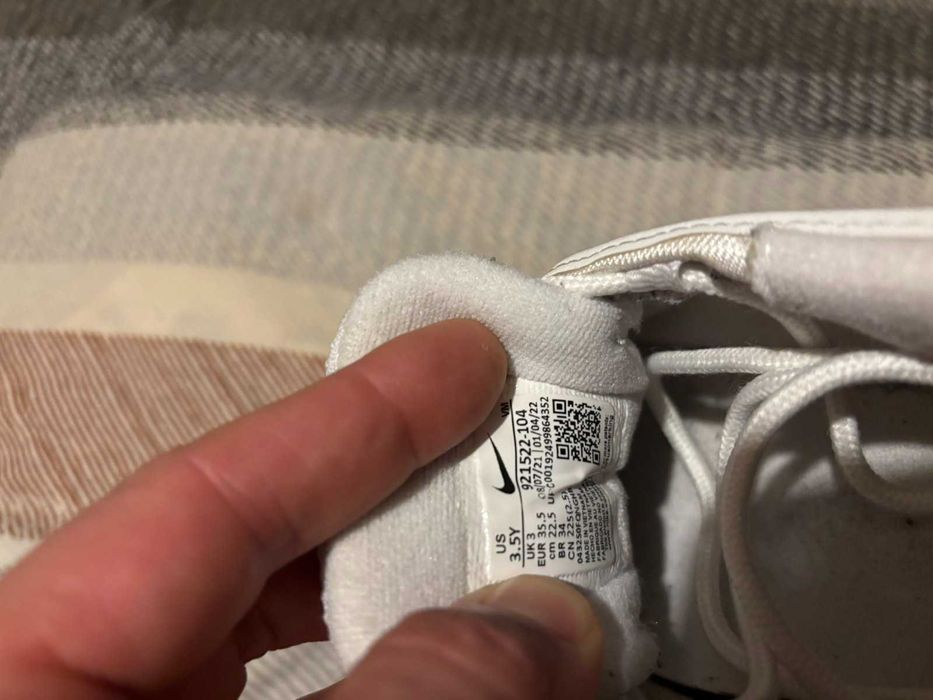 детски маратонки Nike