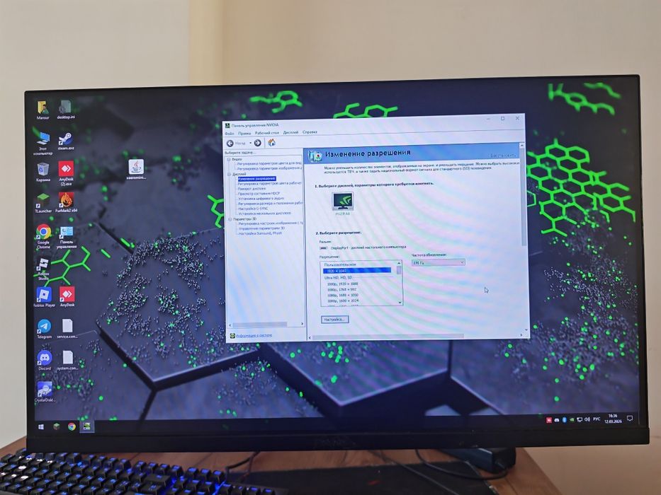 Продам core i5 9400f Gtx 1660 ti