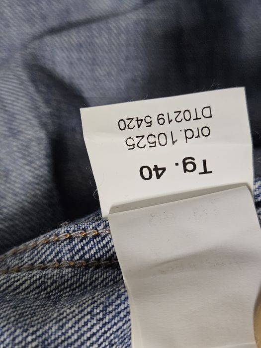 MOSCHINO - дънчена риза