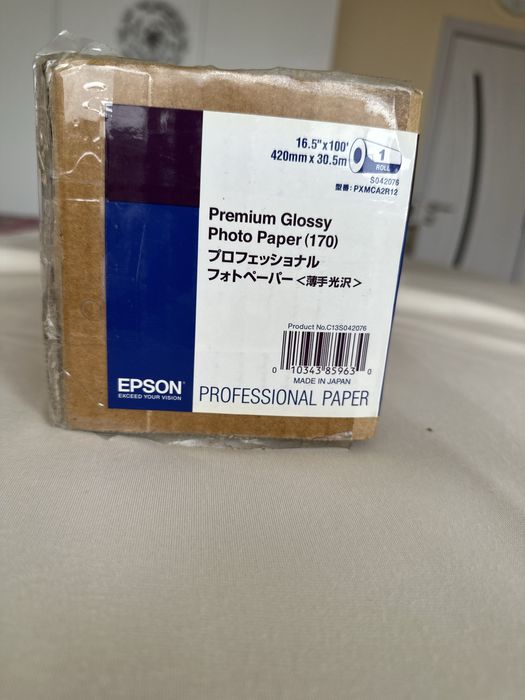 Фото хартия Epson