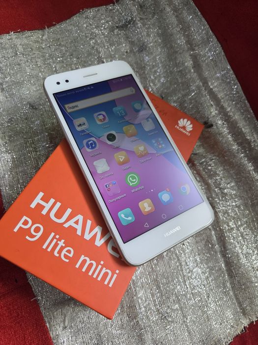 Huawei P9 lite mini