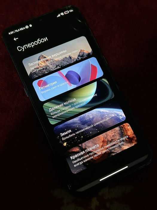 Xiaomi Mi 9 128/6