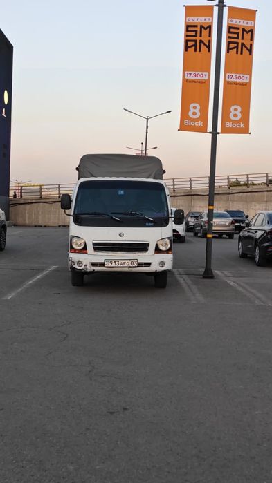 Продам KIA FROMTIER 2003