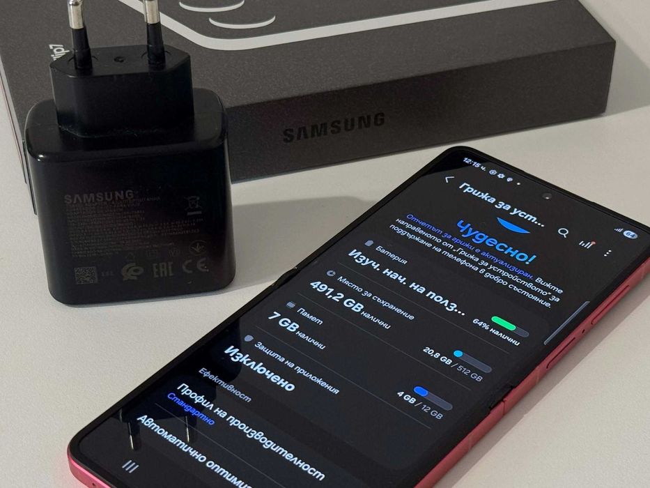 Бартер! 24м.Гаранция! Samsung Galaxy Z Flip 7 512/12GB Coralred (Червен)