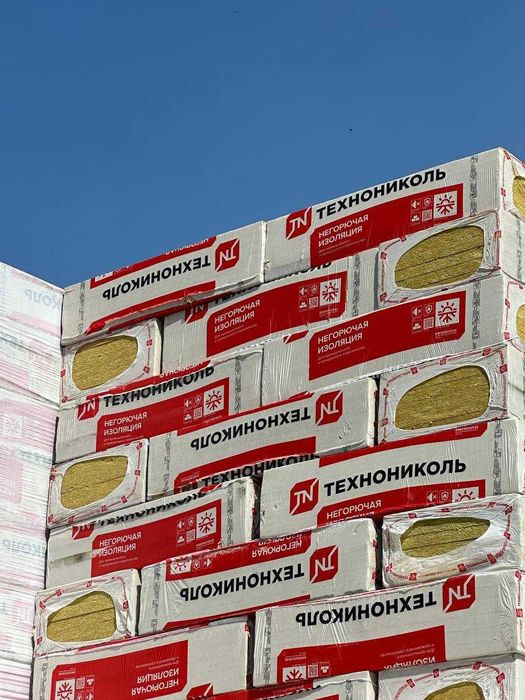 базальт минвата minvata bazalt утеплитель стекловата технониколь