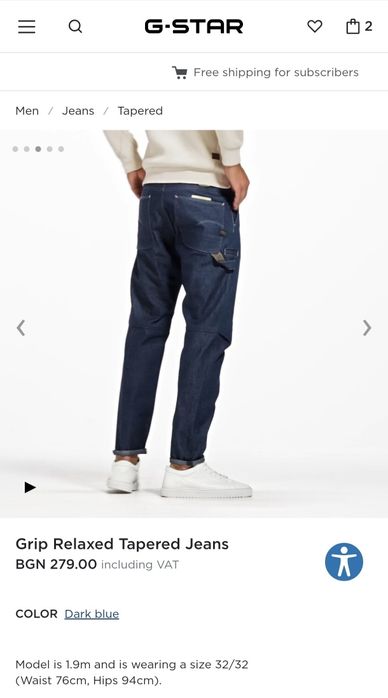 G-star raw 32/32 размер