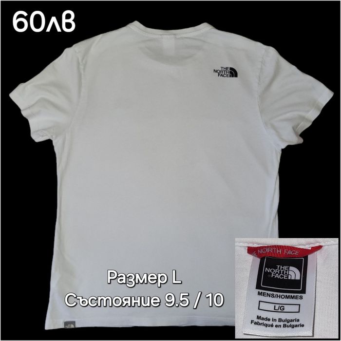 Тениски the north face