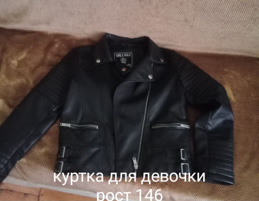 Продаются новые вещи,недорого