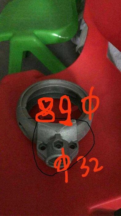 Хомуты Воркаут. Workout. 89х25 ; 89х32