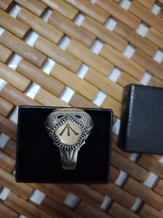 Муж. Сакина сатылады