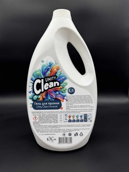 Гель для прання UNITY Clean 5 л / 5,7 л / 5,8 л HDPE тара / Виробник