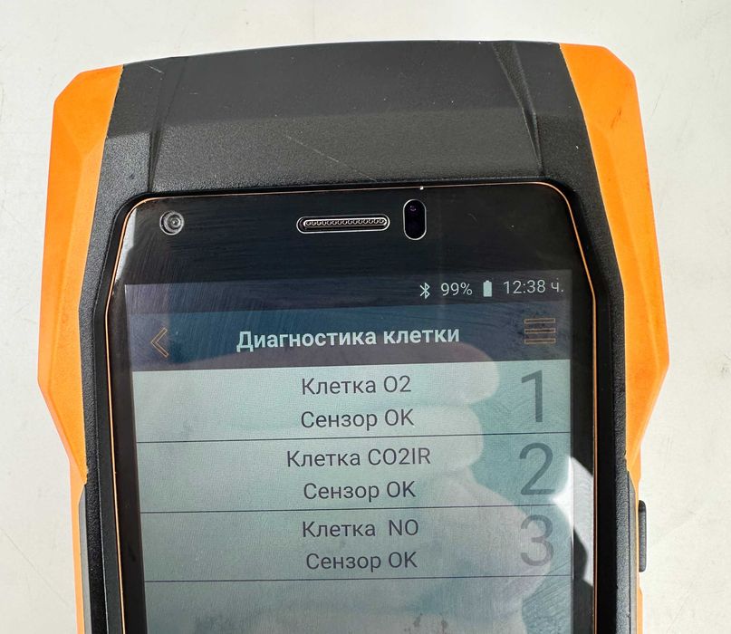 Testo 300 LL с bluetooth - Газ анализтор с тъч скрийн