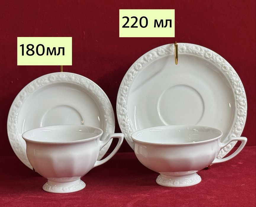 Порцеланови чаши -двоен сет -Rosenthal