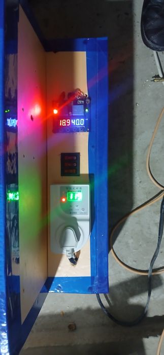 Инкубатор inkubator