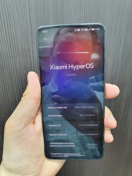 Redmi Note 13 sotiladi