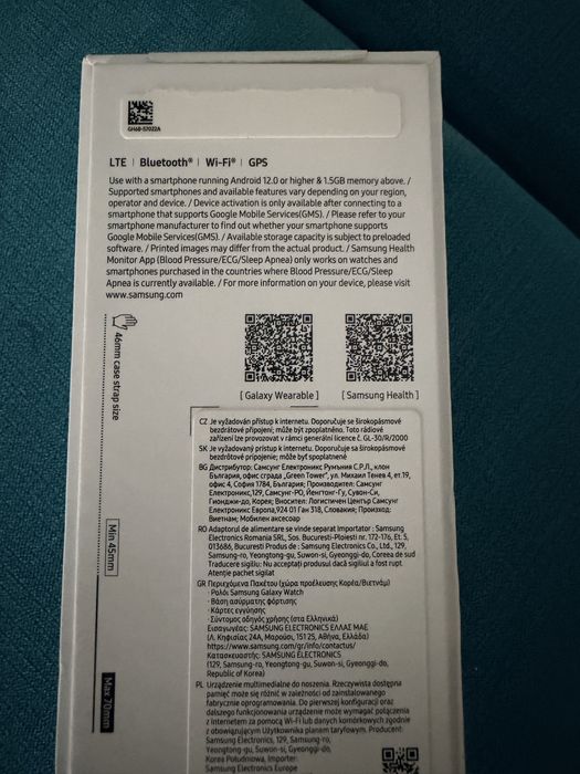 Galaxy watch 8 classic LTE, garantie