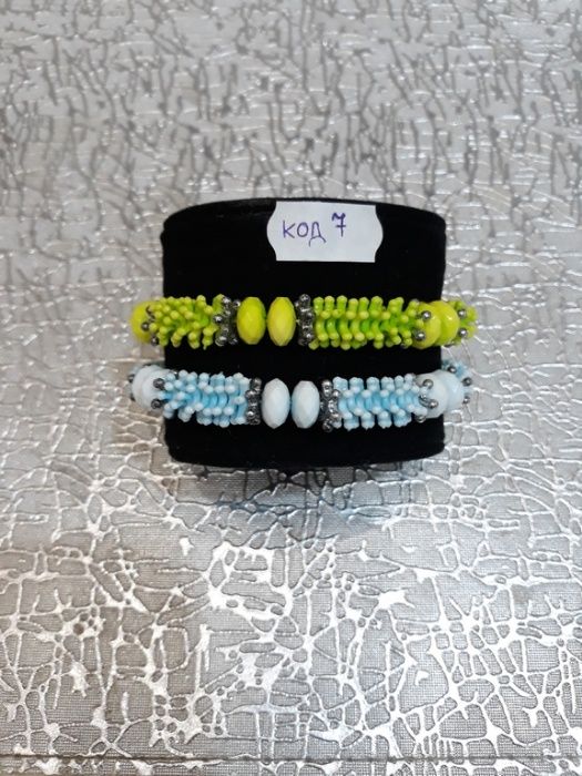 Подаръчни гривни за нея за рожден ден , 8-ми март , свети Валентин изн