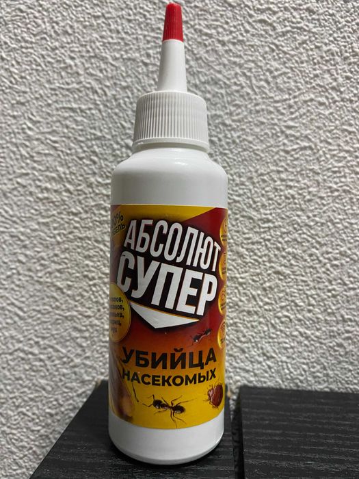 яд, отрава от тараканов, бесплатная консультация