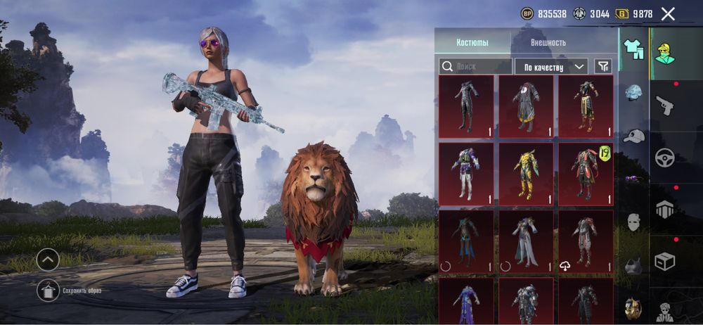 Аккаунт PUBG Mobile