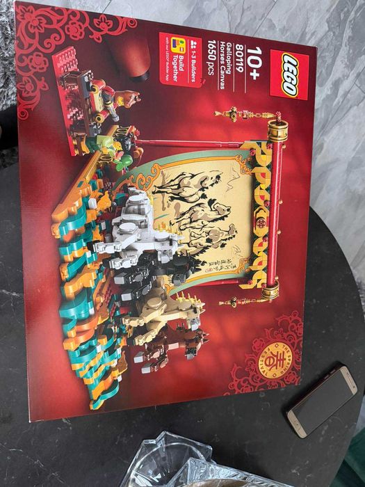 ЧИСТО НОВО ЛЕГО - 1650 части