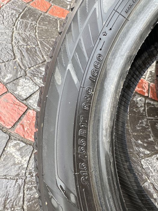 чина яакахама