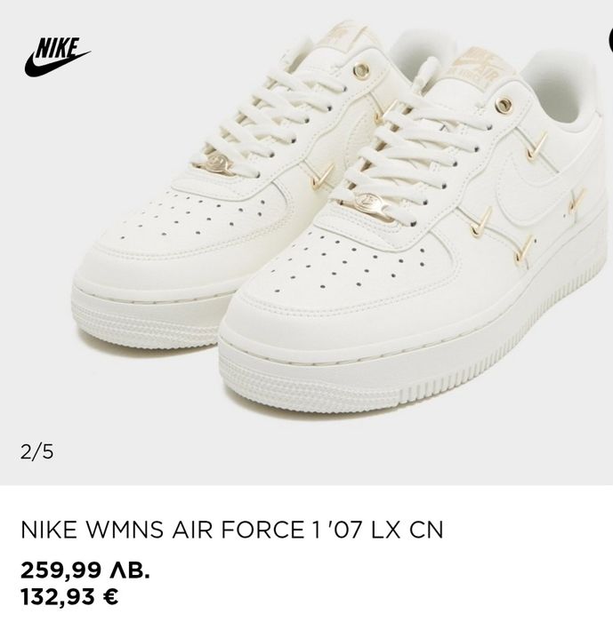 Nike wmns air force 1 оригинални 39 номер