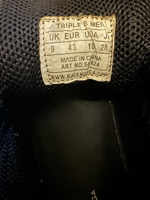 Adidasi balenciaga